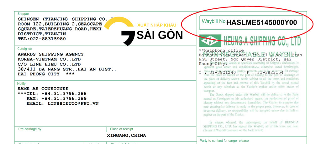 Sea Way Bill, Way Bill, SWB, Express Release Bill