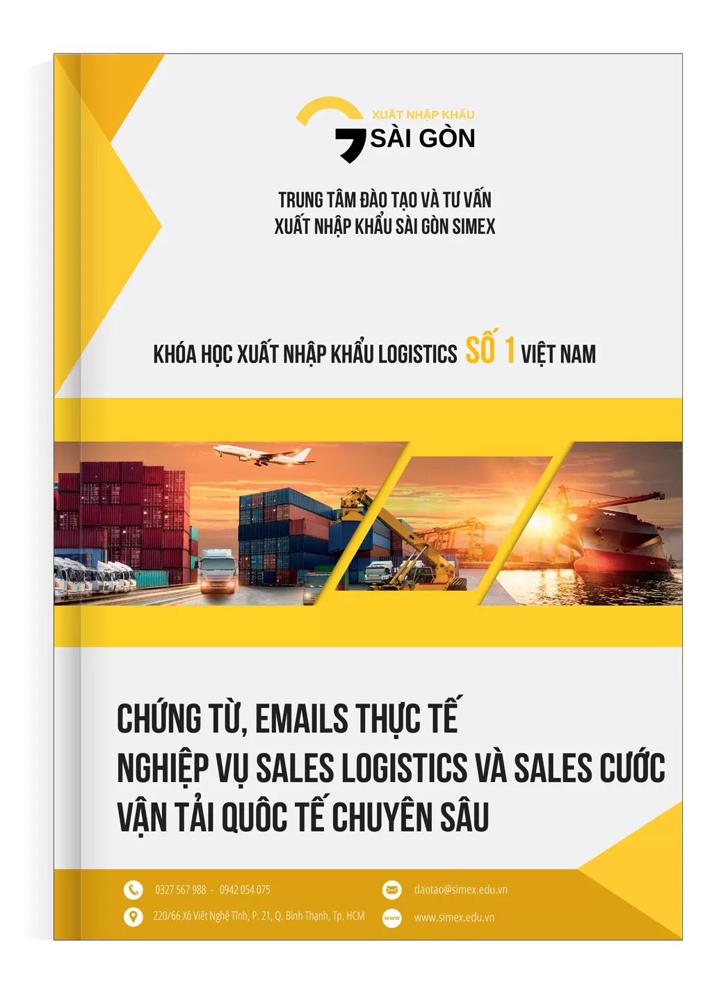 Chứng từ, Emails thực tế