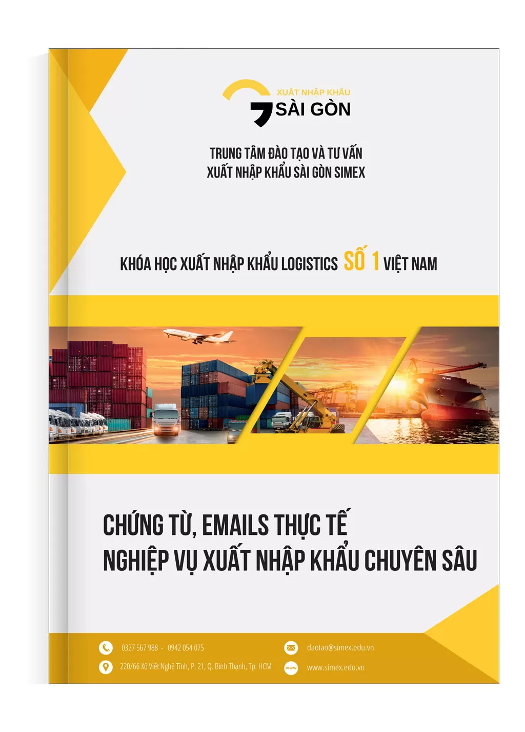 Chứng từ, Emails thực tế