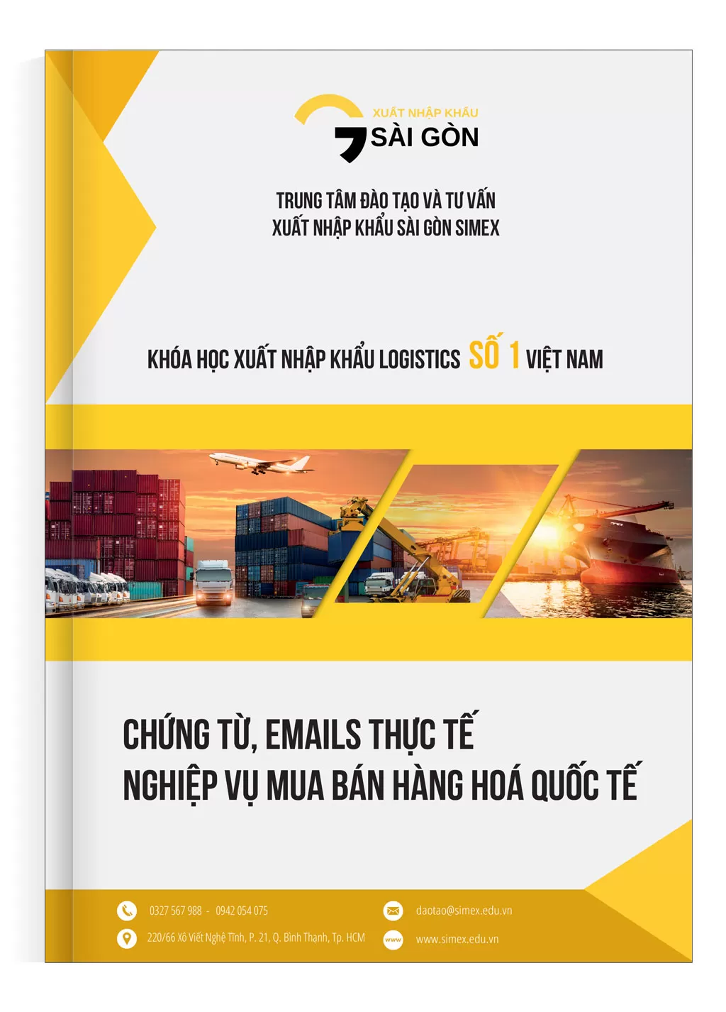 Chứng từ, Emails thực tế