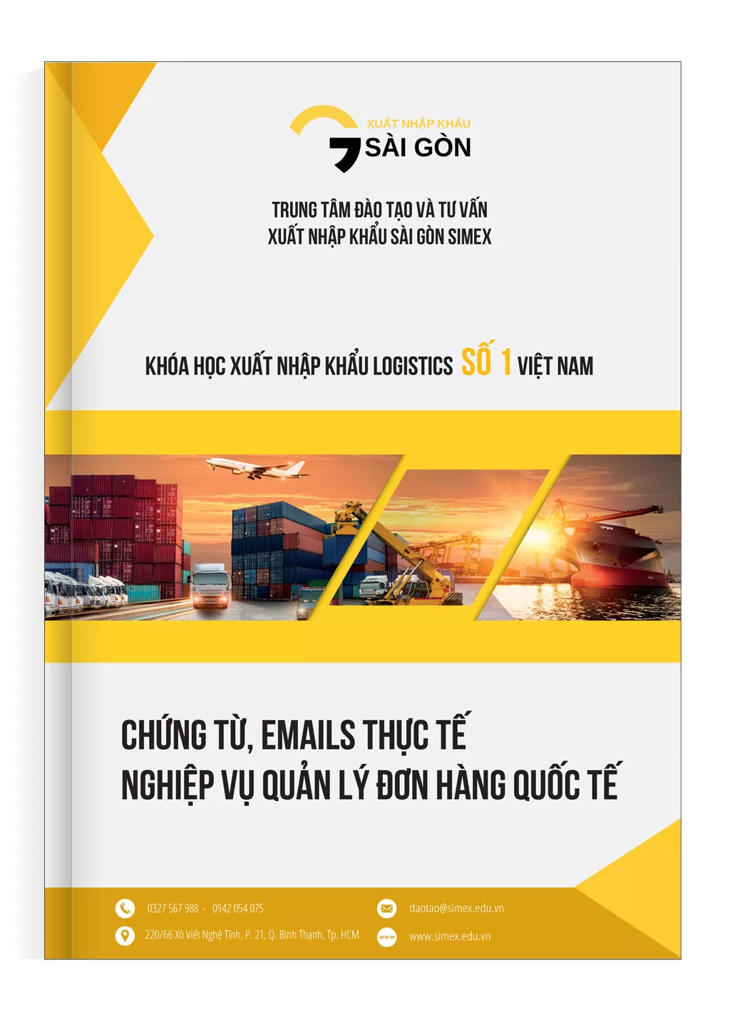 Chứng từ, Emails thực tế
