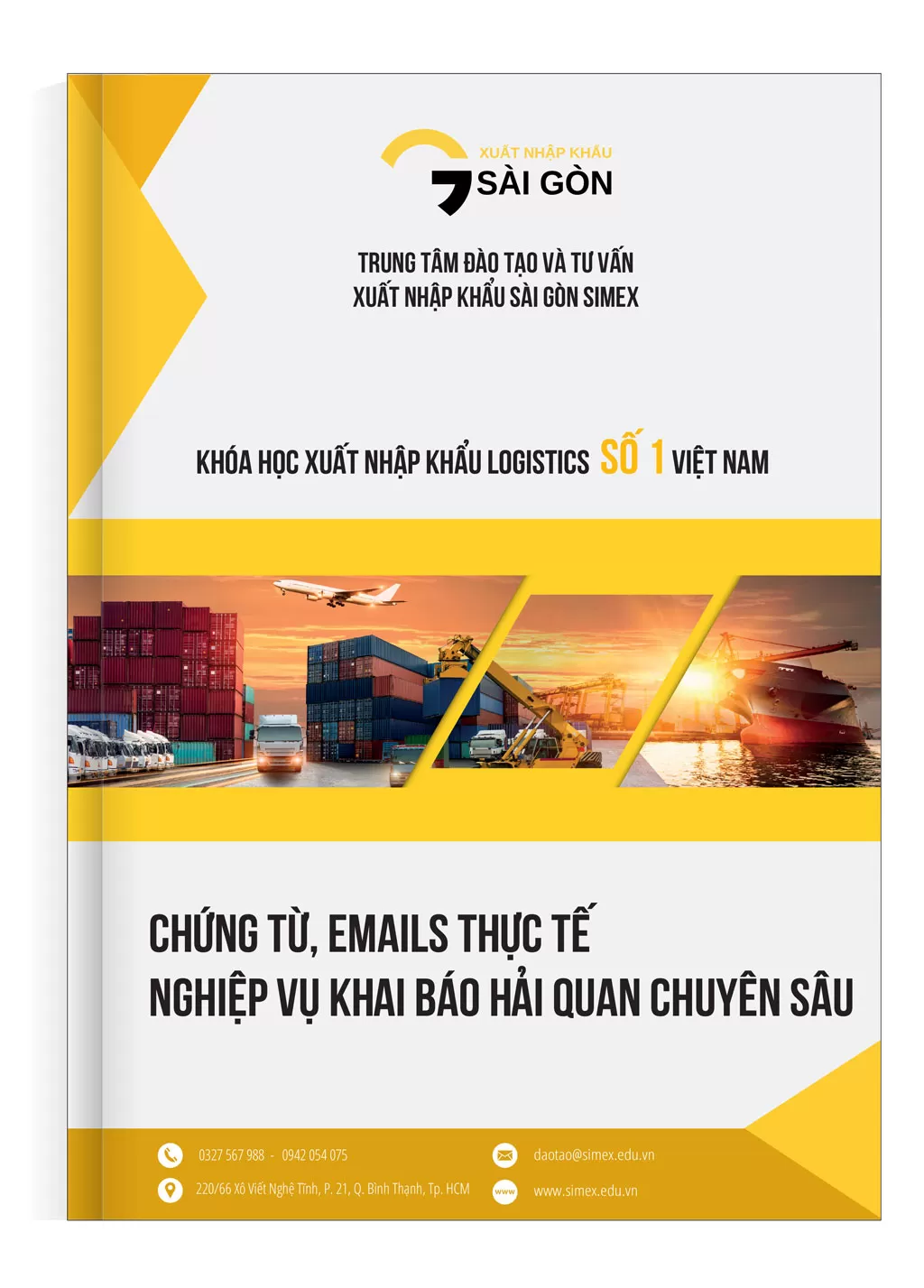 Chứng từ, Emails thực tế